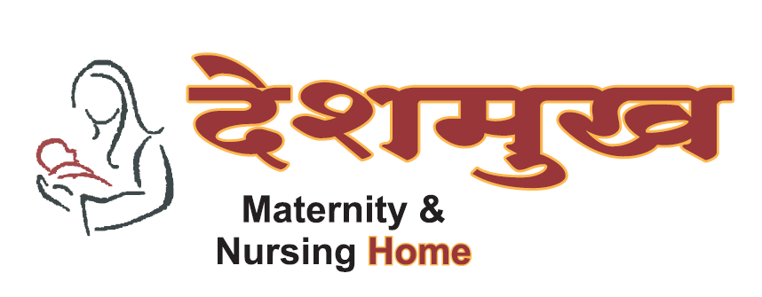 Deshmukh Maternity & Nursing Home